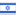 דף הפרויקט בעברית