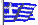 Grece